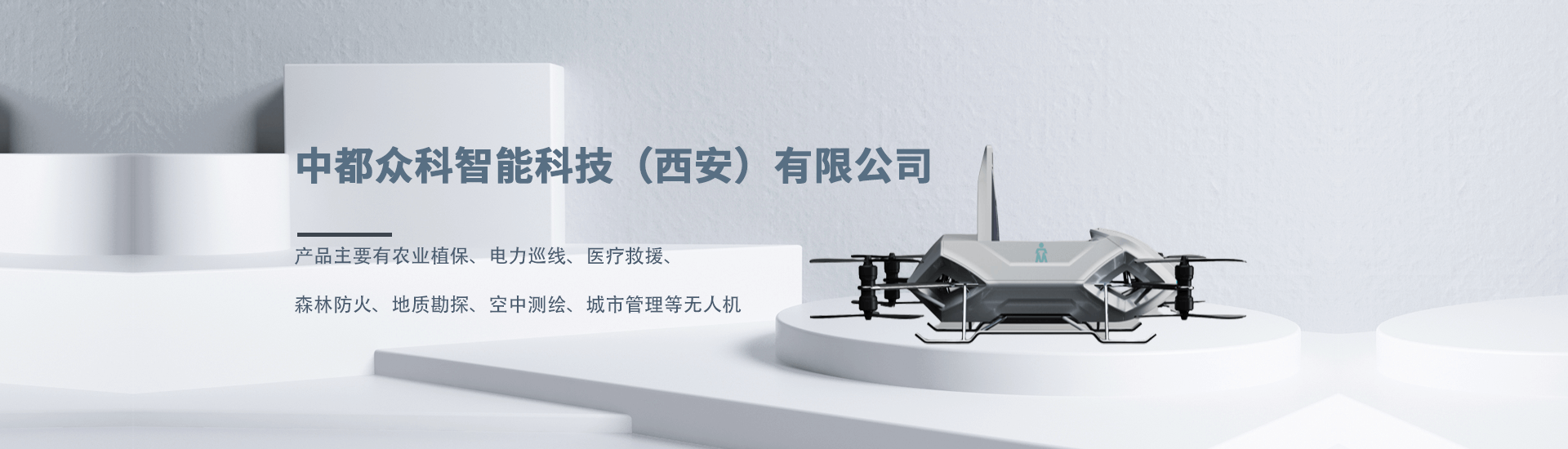 &#31859;&#20848;&#23448;&#26041;&#119;&#101;&#98;&#31449;&#45;&#31859;&#20848;&#40;&#20013;&#22269;&#41;